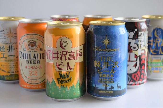 軽井沢クラフトビール旅！軽井沢限定ビールと2つのブルワリーめぐり