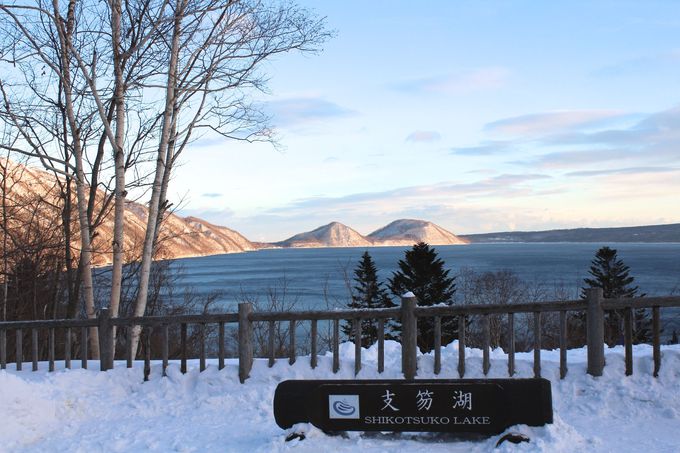 自然と温泉と美味な料理！「休暇村支笏湖」は雪の季節がおすすめ