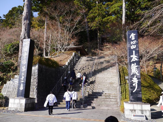 徳島県で寄ってみたい！隠れたパワースポット「太龍寺」と「お松権現」