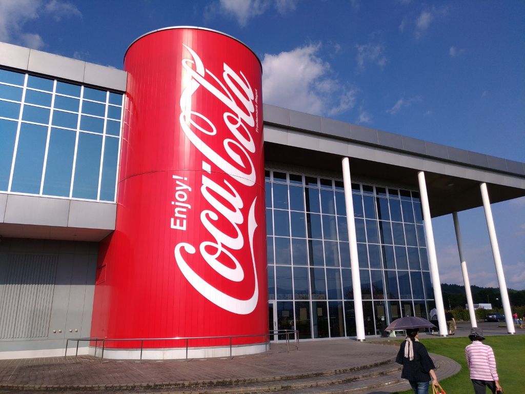 コカ・コーラ工場見学 宮崎えびの市「グリーンパークえびの」
