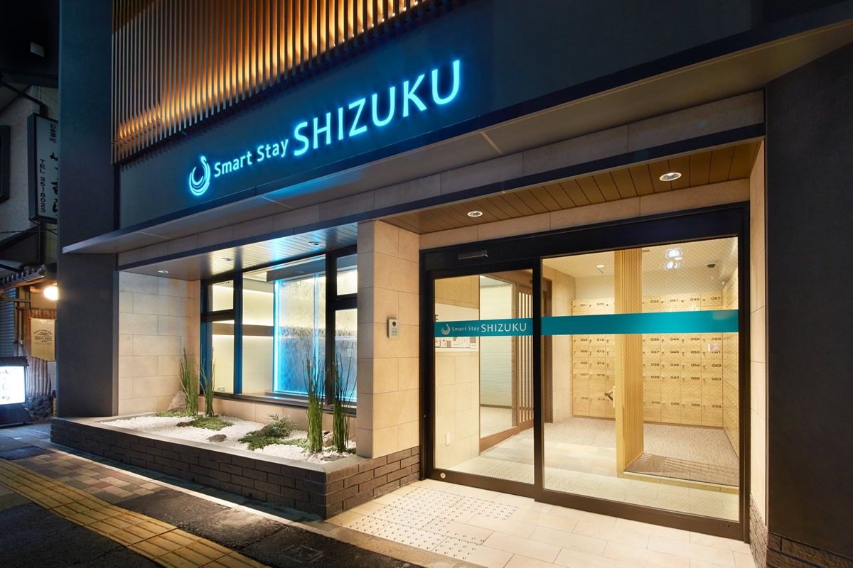 京都駅前のスタイリッシュカプセルホテル「Smart Stay SHIZUKU」